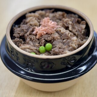 峠の釜めし本舗 おぎのや_0