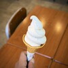 道の駅 保田小学校 - 料理写真:cafe 金次郎 ■ラムネ＆ミルメークコーヒー ￥500