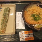 はなまるうどん - きつねうどん小300円＆ちくわ磯辺揚げ110円(天ぷら定期券で無料に)(2015.5.12)