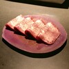くく はなれ - 料理写真: