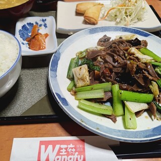 中国台湾料理 王府_1