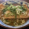 丸亀製麺 - 