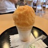 コンセーレ　コーヒーコーナー2001