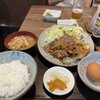 大むら - 
