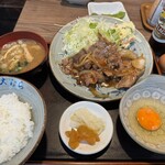 大むら - 