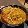 蔵出し味噌 麺場 田所商店 イオンモールつくば店
