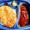 ほっともっと 矢本インター店