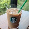 スターバックスコーヒー 一関店