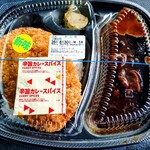 ほっともっと - プレミアム牛肉黒カレー(ロースカツ)