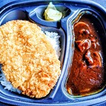 ほっともっと - プレミアム牛肉黒カレー(ロースカツ)