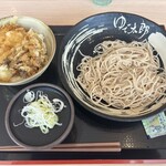 ゆで太郎 もつ次郎本店 - 料理写真: