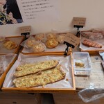 梅ちゃん農園のパン屋さん ウメパン 八木店 - 