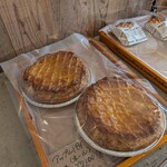 梅ちゃん農園のパン屋さん ウメパン 八木店 - 