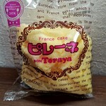 ミカワ ボントラ - ピレーネバニラ：250円