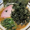 樹道家 水戸店
