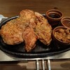 ステーキマックス 中野北口店