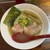 麺彩RASEN - 料理写真:鶏塩らーめん 950円