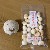 花見屋 神戸元町本店