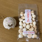 花見屋 - 料理写真:花見屋のぼーろ。