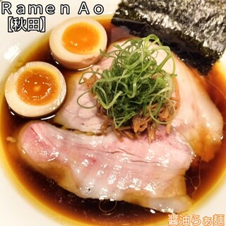 Ramen Ao_0