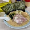 寺田家 戸塚店