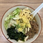 ひばりが丘高校うどん部