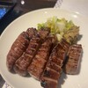 たんや 善治郎 多賀城駅店
