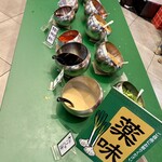 Tamjai麻辣湯 吉祥寺店
