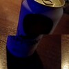Bar Caezar