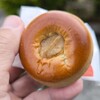 開運堂 松風庵