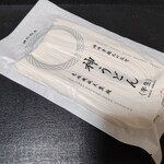 sagair - 料理写真: