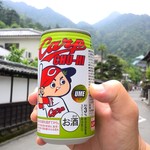 あなごめしうえの - 2015年5月：宮島にて