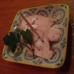 Umeshu Toiro Serufisshu - チャームっ