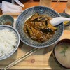 万福食堂 - 料理写真: