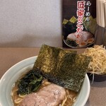 匠家 - 料理写真: