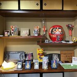 ダイニング 福万寿 - 