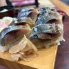 毘沙門寿司