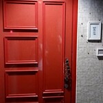 Bar 池田AMO - 