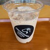 カンテグランデコーヒー