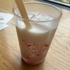 長谷川町子記念館 喫茶部