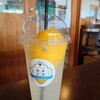 木村商店