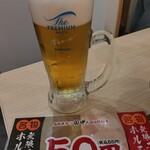 串カツ田中 - ドリンク写真:SUNTORYプレモル香るエール