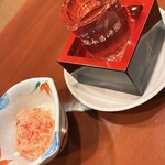 居酒屋 江 - 