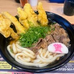 資さんうどん - 料理写真:肉ごぼう天5本うどん