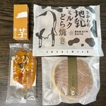 ICHIBA - 料理写真:マルジヨウカン 芋、ミルクどら焼き
いも焼き菓子 ひがしやま。、こうちのどらやき（四万十栗餡）