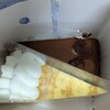 ユーハイム 阪神百貨店梅田本店