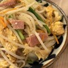 沖縄地鶏酒場やんばるチキン
