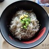 田子の浦港 漁協食堂 - 2026年8月　日本一丼（ごはん少な目）　1800円
