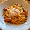 パスタの日 - とろとろ温泉たまごのナポリタン