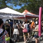 PacifiKool - 2012年の外観